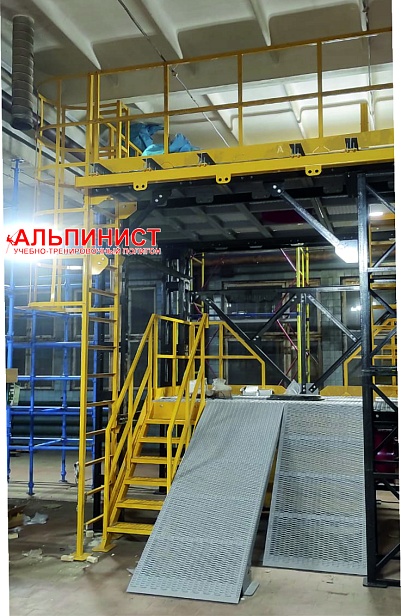  г. Курчатов.ООО "НГК" установило учебный полигон "Альпинист 03-02-5" для повышения квалификации специалистов  