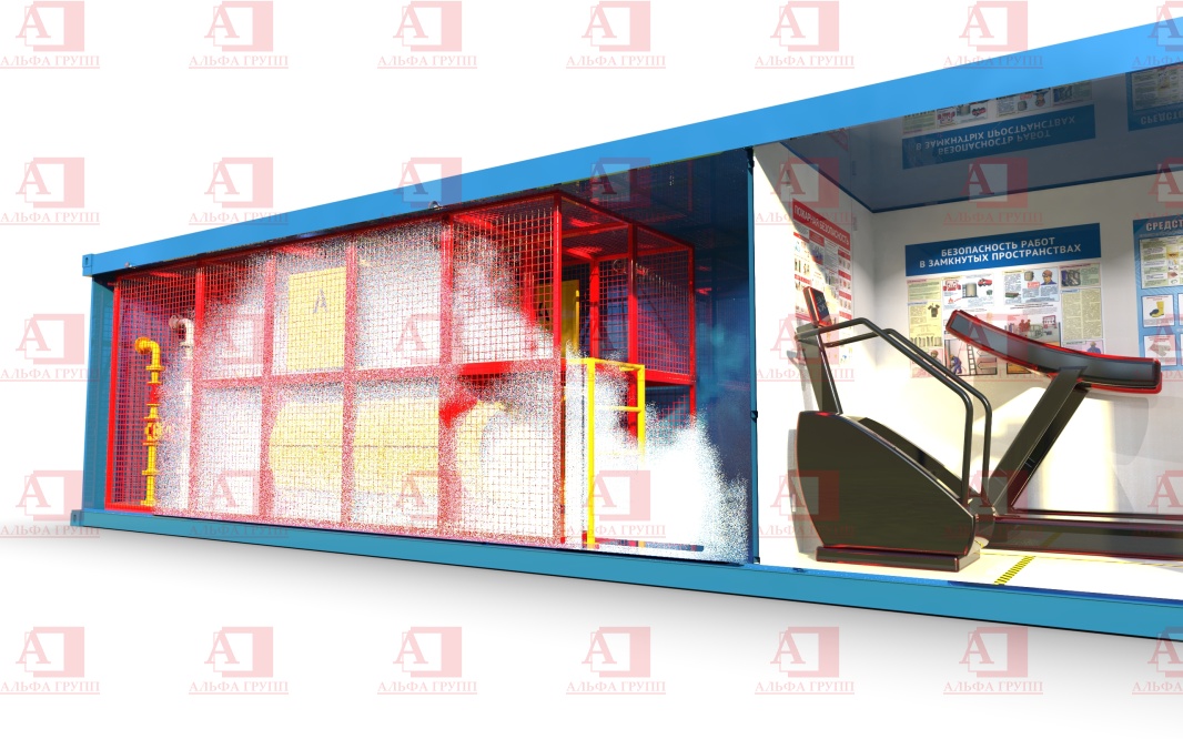 Теплодымокамера 01-03